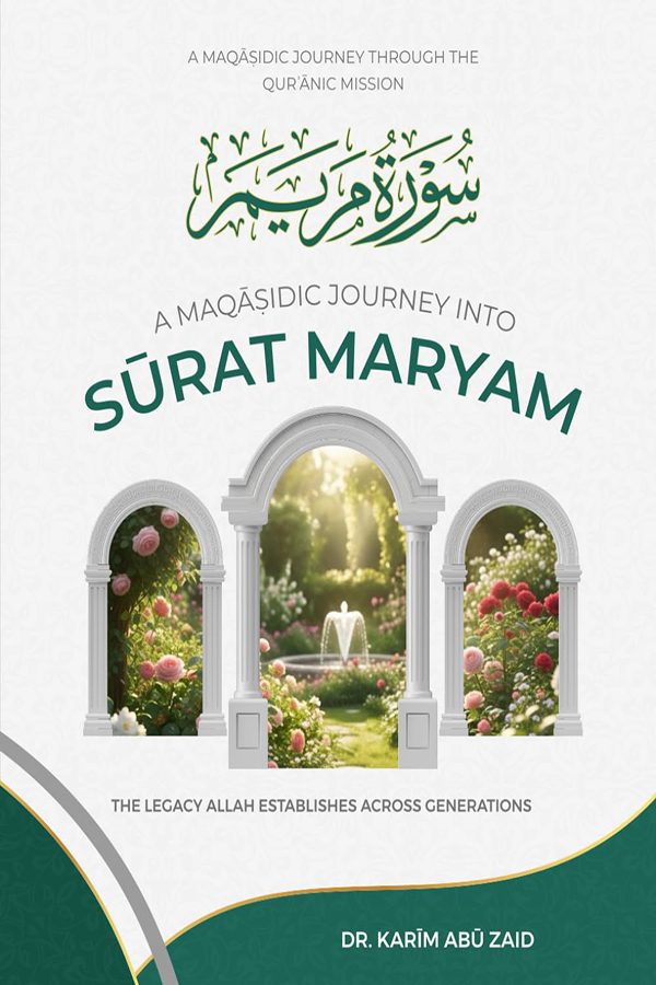 A MAQASIDIC JOURNEY INTO SURAT MARYAM_01